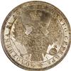 Image 1 : Russia: Nicholas I. Rouble 1854 C??-HI, Crowned