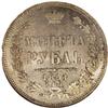 Image 2 : Russia: Nicholas I. Rouble 1854 C??-HI, Crowned
