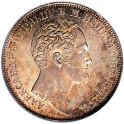 Russia: Nicholas I. Alexander I Column Commemora