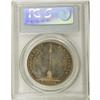 Image 4 : Russia: Nicholas I. Alexander I Column Commemora