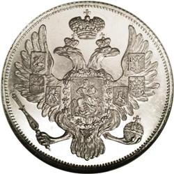 Russia: Nicholas I. Platinum 3 Roubles 1828 C??,