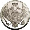 Image 1 : Russia: Nicholas I. Platinum 3 Roubles 1828 C??,