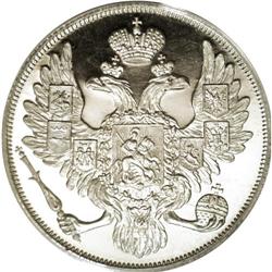 Russia: Nicholas I. Platinum 3 Roubles 1828 C??,