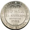 Image 2 : Russia: Nicholas I. Platinum 3 Roubles 1832 C??,