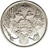 Image 1 : Russia: Nicholas I. Platinum 3 Roubles 1835 C??,