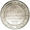Image 2 : Russia: Nicholas I. Platinum 3 Roubles 1835 C??,
