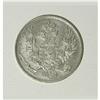 Image 3 : Russia: Nicholas I. Platinum 3 Roubles 1835 C??,