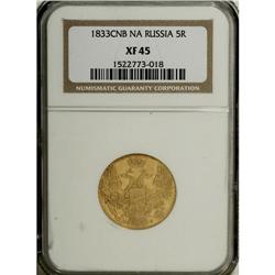 Russia: Nicholas I. Gold 5 Roubles 1833 C??-??,