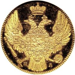 Russia: Nicholas I. Gold 5 Roubles 1838 C??-??,
