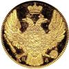 Image 1 : Russia: Nicholas I. Gold 5 Roubles 1838 C??-??,