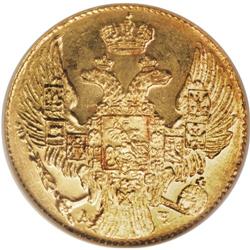Russia: Nicholas I. Gold 5 Roubles 1841 C??-A?,