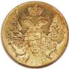 Image 1 : Russia: Nicholas I. Gold 5 Roubles 1841 C??-A?,