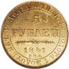 Image 2 : Russia: Nicholas I. Gold 5 Roubles 1841 C??-A?,