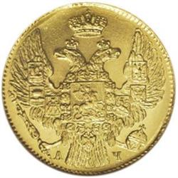 Russia: Nicholas I. Gold 5 Roubles 1842 C??-A?,