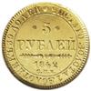 Image 2 : Russia: Nicholas I. Gold 5 Roubles 1842 C??-A?,