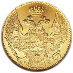 Russia: Nicholas I. Gold 5 Roubles 1843 C??-A?,