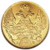 Image 1 : Russia: Nicholas I. Gold 5 Roubles 1843 C??-A?,