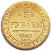 Image 2 : Russia: Nicholas I. Gold 5 Roubles 1843 C??-A?,
