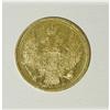Image 3 : Russia: Nicholas I. Gold 5 Roubles 1852 C??-A?,