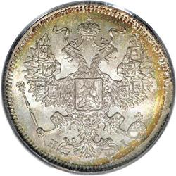 Russia: Alexander II. 20 Kopecks 1874 C??-HI, Cr