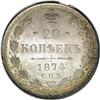 Image 2 : Russia: Alexander II. 20 Kopecks 1874 C??-HI, Cr