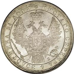Russia: Alexander II. Rouble 1856 C??-??, Crowne