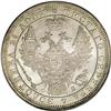 Image 1 : Russia: Alexander II. Rouble 1856 C??-??, Crowne