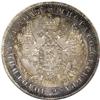 Image 1 : Russia: Alexander II. Rouble 1857 C??-??, Crowne
