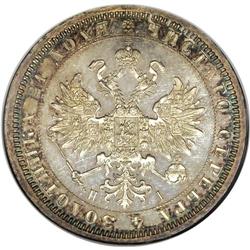 Russia: Alexander II. Rouble 1868 C??-HI, Crowne