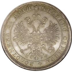 Russia: Alexander II. Rouble 1878 C??-H?, Crowne