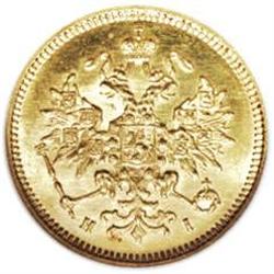 Russia: Alexander II. Gold 3 Roubles 1877 C??-HI