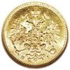 Image 1 : Russia: Alexander II. Gold 3 Roubles 1877 C??-HI