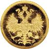 Image 1 : Russia: Alexander II. Gold 5 Roubles 1866 C??-CI