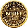 Image 2 : Russia: Alexander II. Gold 5 Roubles 1866 C??-CI