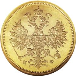 Russia: Alexander II. Proof Gold 5 Roubles 1879