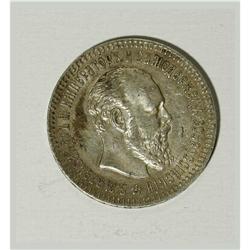 Russia: Alexander III. 25 Kopecks 1894 A?, Bust