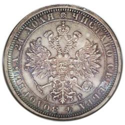 Russia: Alexander III. Rouble 1884 C??-A?, Bust