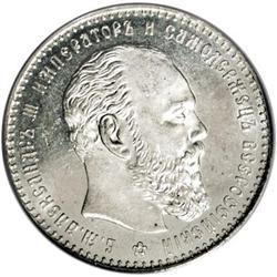 Russia: Alexander III. Rouble 1886 A?, Bust righ