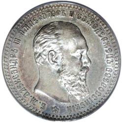 Russia: Alexander III. Rouble 1891 A?, Bust righ