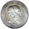 Russia: Alexander III. Rouble 1891 A?, Bust righ