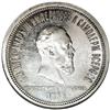 Image 1 : Russia: Alexander III. Coronation Rouble 1883, B