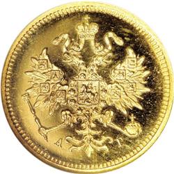 Russia: Alexander III. Proof Gold 3 Roubles 1885