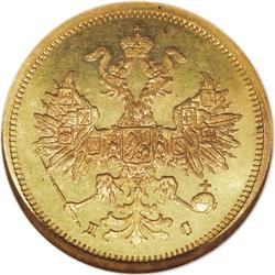 Russia: Alexander III. Proof Gold 5 Roubles 1883