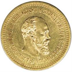 Russia: Alexander III. Gold 5 Roubles 1886 A?, B