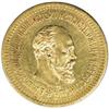Russia: Alexander III. Gold 5 Roubles 1886 A?, B