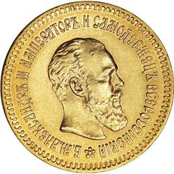 Russia: Alexander III. Gold 5 Roubles 1887 A?, B