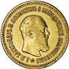 Russia: Alexander III. Gold 5 Roubles 1888 A?- A