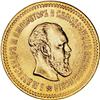 Image 1 : Russia: Alexander III. Gold 5 Roubles 1888 A?, B