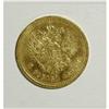 Image 4 : Russia: Alexander III. Gold 5 Roubles 1888 A?, B
