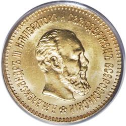 Russia: Alexander III. Gold 5 Roubles 1888 A?, B